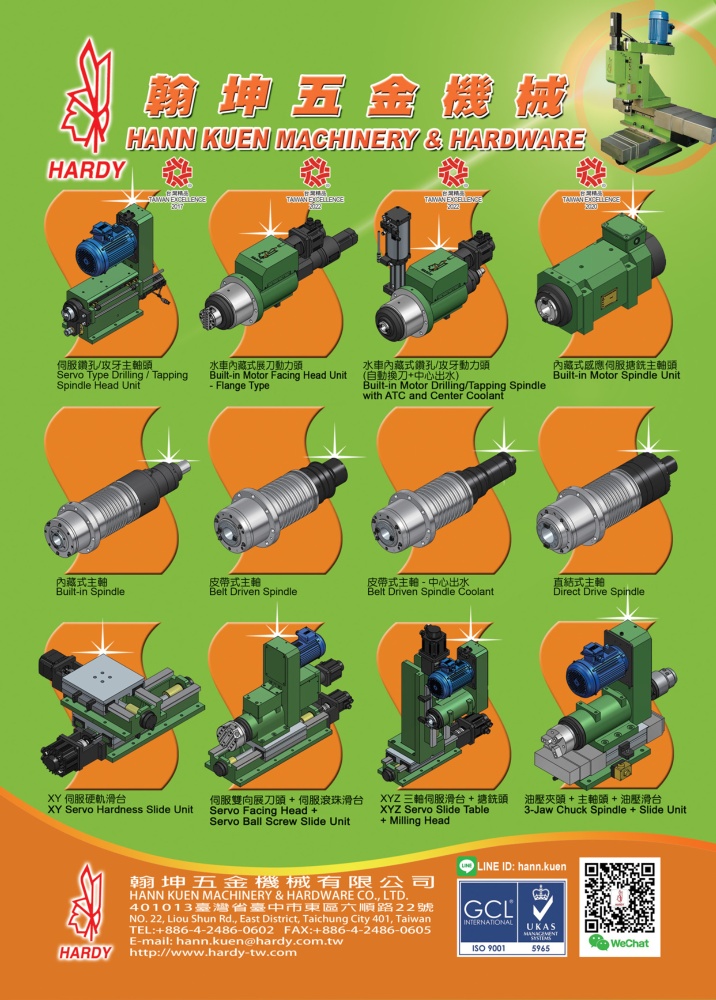Taiwan Machinery HANN KUEN MACHINERY & HARDWARE CO., LTD.