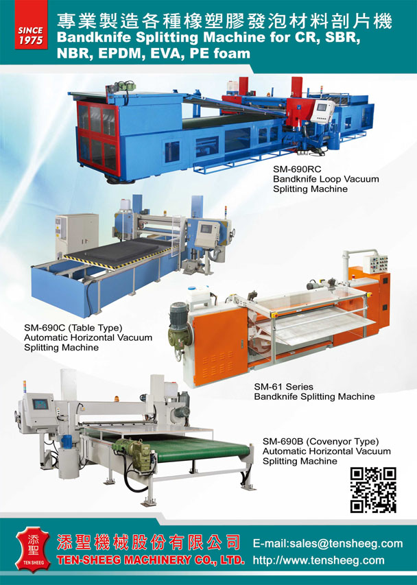 TEN SHEEG MACHINERY CO., LTD.