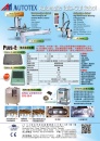 Cens.com Taiwan Machinery AD AUTOTEX MACHINERY CO., LTD.