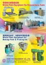 Cens.com Taiwan Machinery AD CHEN YEH MACHINERY CO., LTD.