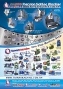 Cens.com Taiwan Machinery AD EASTAR MACHINE TOOLS CORP.