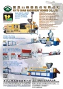 Cens.com Taiwan Machinery AD FU YU SHAN MACHINERY WORK & CO., LTD.