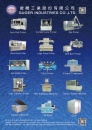 Cens.com Taiwan Machinery AD GUGER INDUSTRIES CO., LTD.