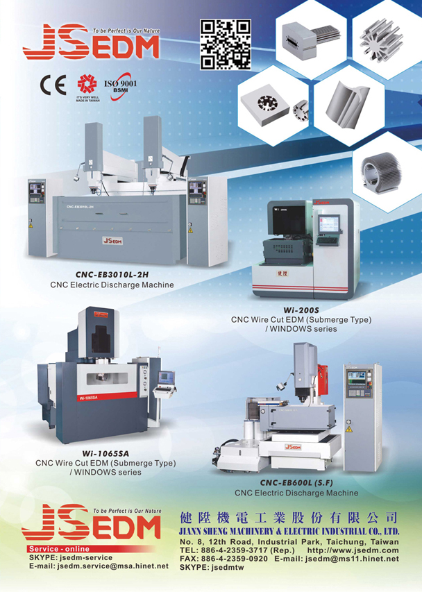 JIANN SHENG MACHINERY & ELECTRIC INDUSTRIAL CO., LTD.