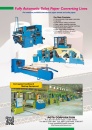 Cens.com Taiwan Machinery AD POTA CORPORATION