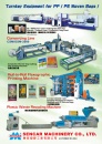 Cens.com Taiwan Machinery AD SENCAR MACHINERY CO., LTD.
