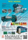 Cens.com Taiwan Machinery AD WEI MENG INDUSTRIAL CO., LTD.