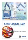 Cens.com Taiwan Machinery AD WELLCAM MACHINERY CORP.
