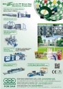 Cens.com Taiwan Machinery AD FOR DAH INDUSTRY CO., LTD.