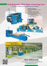 Cens.com Taiwan Machinery AD POTA CORPORATION