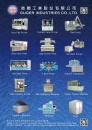 Cens.com Taiwan Machinery AD GUGER INDUSTRIES CO., LTD.