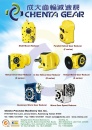 Cens.com Taiwan Machinery AD CHEN TA PRECISION MACHINERY IND. INC.