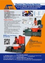 Cens.com Taiwan Machinery AD SANE KUEI MACHINERY CO., LTD.