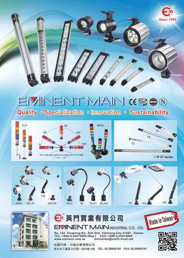 EMINENT MAIN INDUSTRIAL CO., LTD.