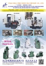 Cens.com Taiwan Machinery AD PARA MILL PRECISION MACHINERY CO., LTD.