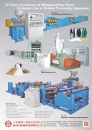 Cens.com Taiwan Machinery AD SAN CHYI MACHINERY INDUSTRIAL CO., LTD.