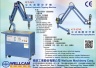 Cens.com Taiwan Machinery AD WELLCAM MACHINERY CORP.