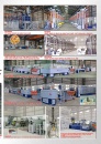 Cens.com Taiwan Machinery AD KUNG HSING PLASTIC MACHINERY CO., LTD.
