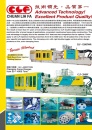 Cens.com Taiwan Machinery AD CHUAN LIH FA MACHINERY WORKS CO., LTD.