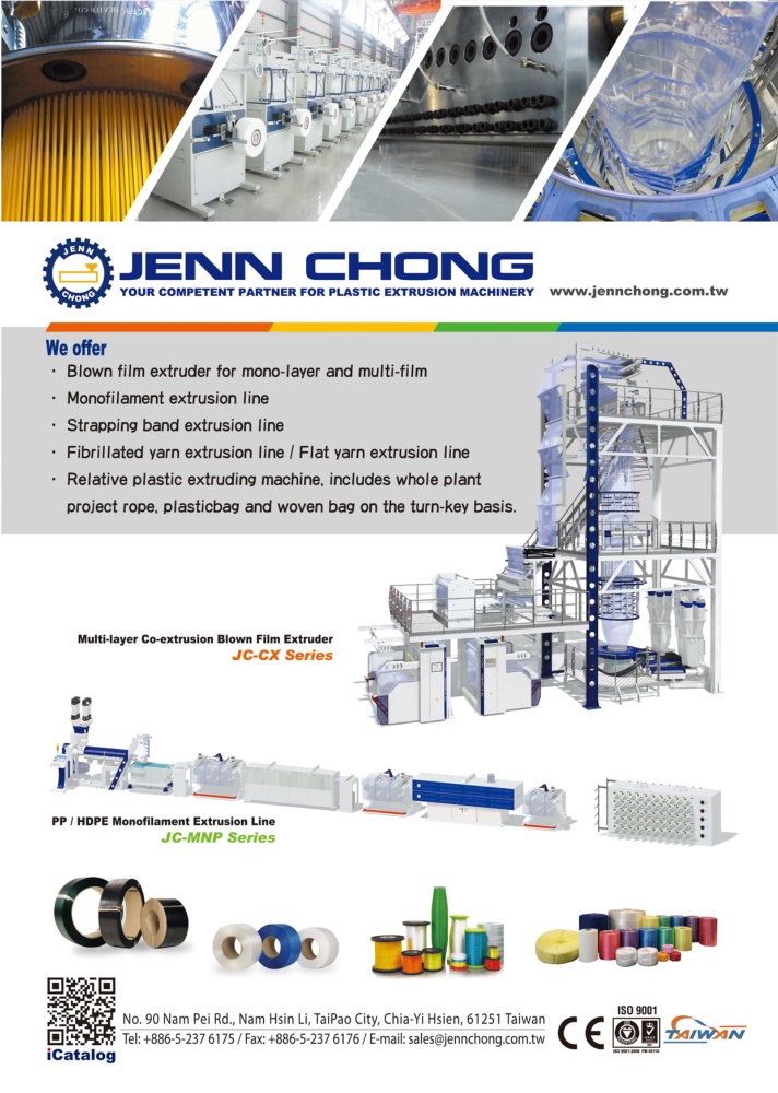 JENN CHONG PLASTICS MACHINERY WORKS CO., LTD.