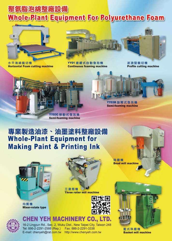 CHEN YEH MACHINERY CO., LTD.