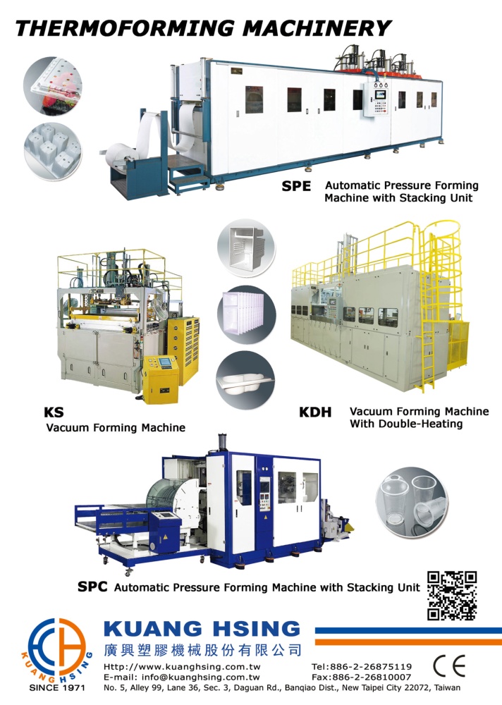 KUANG HSING PLASTIC MACHINERY CO., LTD.