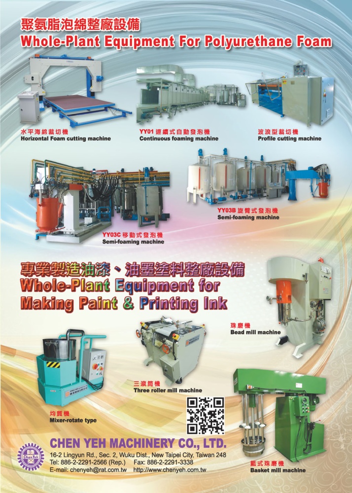 CHEN YEH MACHINERY CO., LTD.