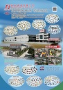 Cens.com Who Makes Machinery in Taiwan AD FWU YIH BRASS ENTERPRISE CO., LTD.