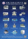 Cens.com Who Makes Machinery in Taiwan AD GUGER INDUSTRIES CO., LTD.