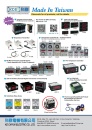 Cens.com Who Makes Machinery in Taiwan AD KE CHYUN ELECTRIC CO., LTD.