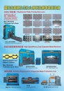 Cens.com Who Makes Machinery in Taiwan AD KEN GI INDUSTRIAL CO., LTD.