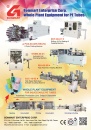 Cens.com Who Makes Machinery in Taiwan AD BONMART ENTERPRISE CORP.