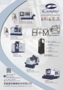 Cens.com Who Makes Machinery in Taiwan AD CAMPRO PRECISION MACHINERY CO., LTD.