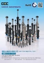 Cens.com Who Makes Machinery in Taiwan AD CEC YUH BAW CO., LTD.