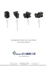 Cens.com Who Makes Machinery in Taiwan AD CHEN TA PRECISION MACHINERY IND. INC.