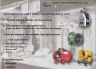 Cens.com Who Makes Machinery in Taiwan AD CHING YUANG ENTERPRISE CO., LTD.