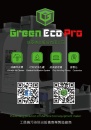 Cens.com Who Makes Machinery in Taiwan AD GREEN ECO PRO CO., LTD.