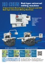 Cens.com Who Makes Machinery in Taiwan AD HO CHUN MACHINERY CO., LTD.