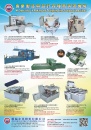 Cens.com Who Makes Machinery in Taiwan AD JYH YIH ELECTRIC ENTERPRISE CO., LTD.