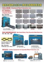 Cens.com Who Makes Machinery in Taiwan AD KEN GI INDUSTRIAL CO., LTD.