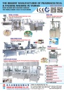 Cens.com Who Makes Machinery in Taiwan AD KWANG DAH ENTERPRISES CO., LTD.