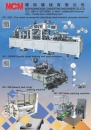 Cens.com Who Makes Machinery in Taiwan AD NCM NONWOVEN CONVERTING MACHINERY CO., LTD.