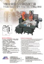 Cens.com Who Makes Machinery in Taiwan AD SANE KUEI MACHINERY CO., LTD.