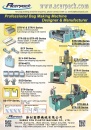 Cens.com Who Makes Machinery in Taiwan AD SHENG FON PLASTIC MACHINE CO., LTD.
