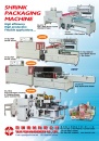 Cens.com Who Makes Machinery in Taiwan AD TAYI YEH MACHINERY CO., LTD.