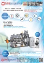 Cens.com Who Makes Machinery in Taiwan AD TZYH RU SHYNG AUTOMATION CO., LTD.