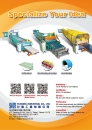 Cens.com Who Makes Machinery in Taiwan AD YUNSING INDUSTRIAL CO., LTD.