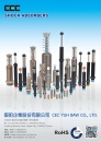 Cens.com Who Makes Machinery in Taiwan AD CEC YUH BAW CO., LTD.