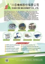 Cens.com Who Makes Machinery in Taiwan AD CHAIN WE MACHINERY CO., LTD.