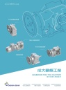 Cens.com Who Makes Machinery in Taiwan AD CHEN TA PRECISION MACHINERY IND. INC.